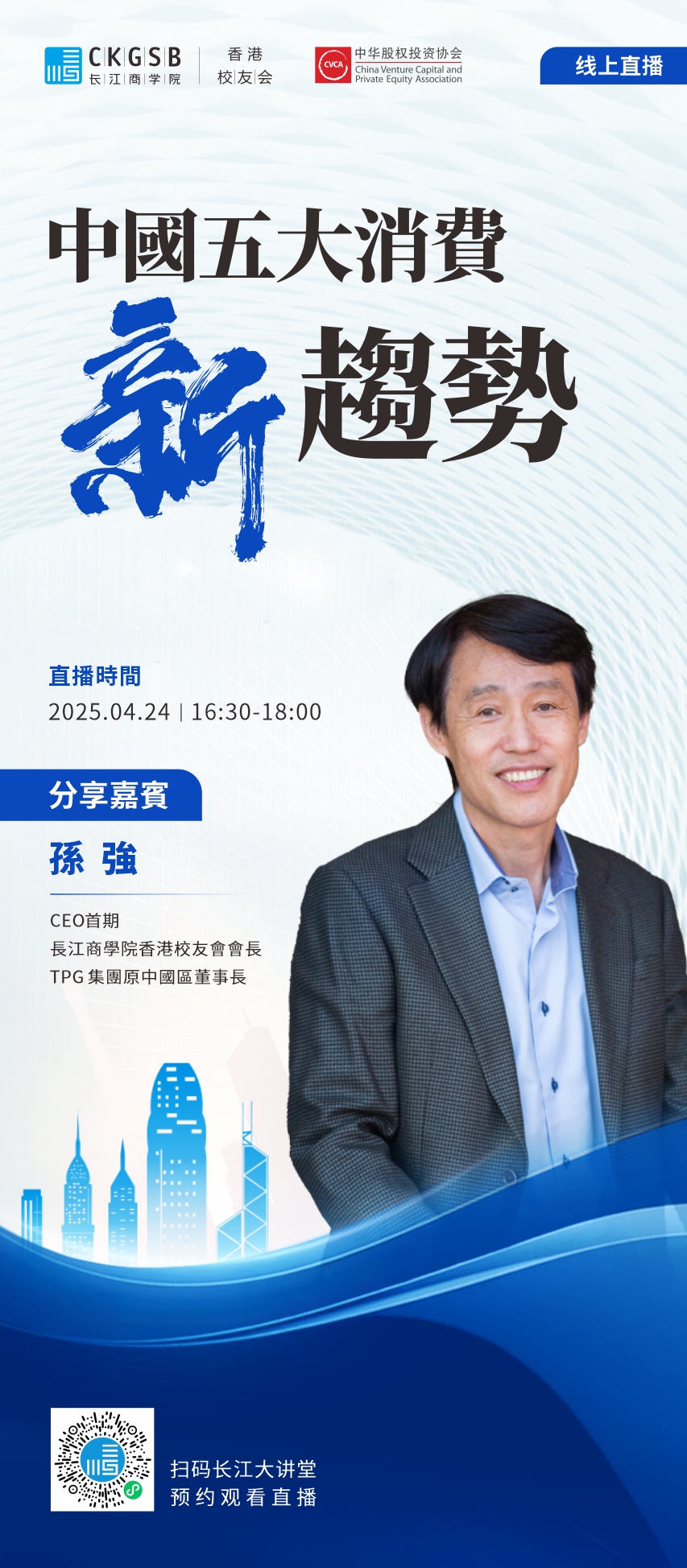 微信图片_20250421092840.jpg